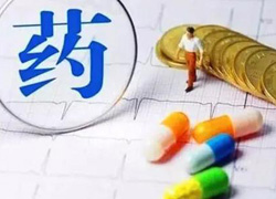正式落地！蕪湖這些人迎來3大利好消息！