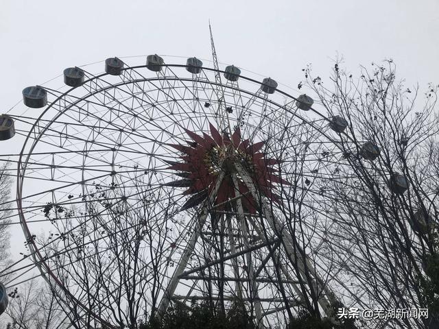 蕪湖赭山公園摩天輪將不再？