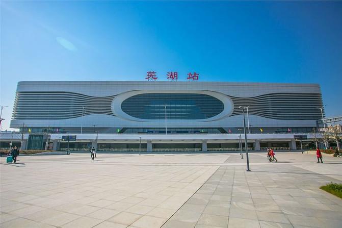 未來從蕪湖坐高鐵可直達懷寧、潛山等地