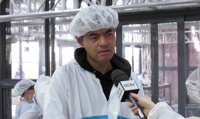 三星堆重大新發(fā)現(xiàn)！一起看看金面具的真容