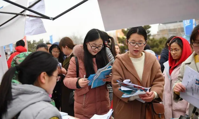 1.18萬名大學生在蕪就業(yè)，總?cè)藬?shù)全省第二