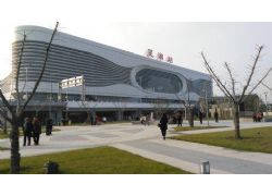 蕪湖火車站停車場收費(fèi)有調(diào)整，超時(shí)要收5元