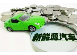 第五屆中國(guó)國(guó)際新能源汽車(chē)功率半導(dǎo)體市場(chǎng)與關(guān)鍵技術(shù)論壇在蕪舉辦