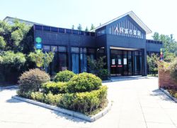 免費服務(wù)！蕪湖已建成20座城市驛站