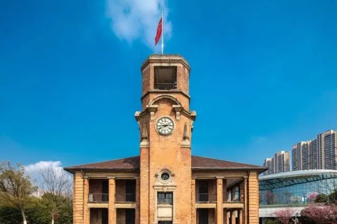 蕪湖市“百萬職工大比武·建功挺進(jìn)五十強(qiáng)”職工勞動(dòng)和技能競(jìng)賽啟動(dòng)
