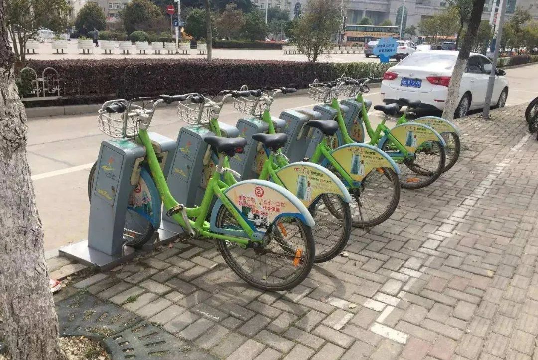 9月27日零點！蕪湖公共自行車正式停止運營
