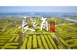 安徽召開新能源汽車推進(jìn)大會(huì)，點(diǎn)名合肥蕪湖