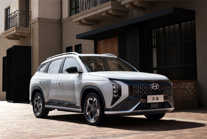 作為一臺智能家居SUV，北京現(xiàn)代新ix35沐颯到底有多好用？